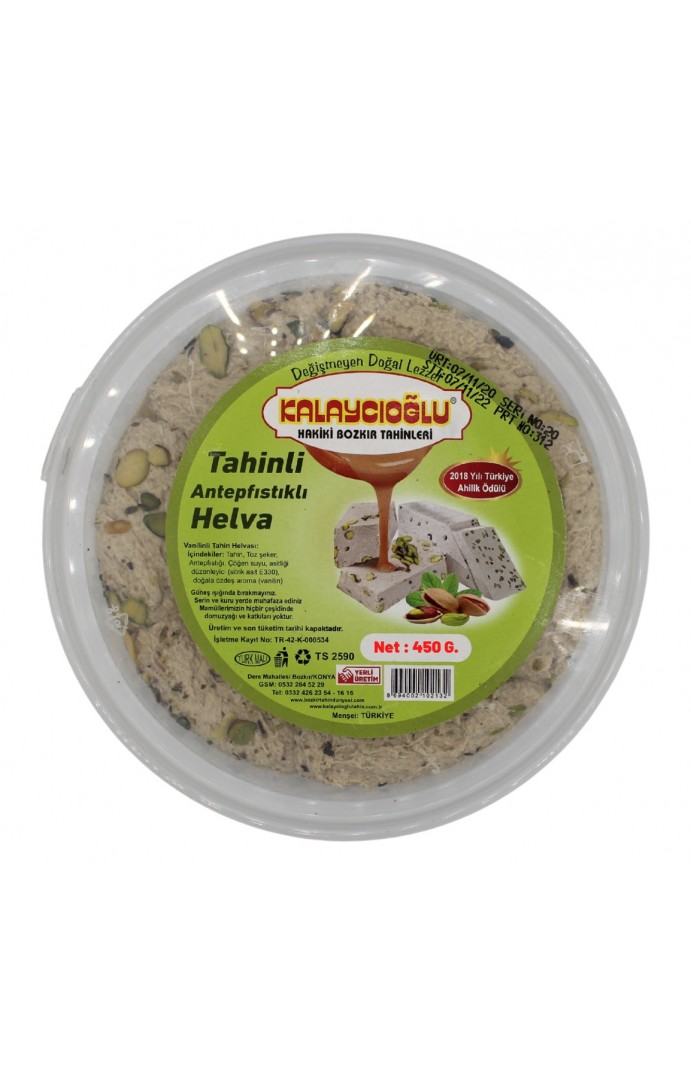 Kalaycıoğlu Antep Fıstıklı Helva 450 Gr.